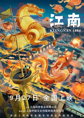 一本色综合